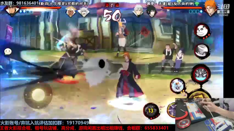 【2021-11-17 21点场】VanGogh浪子：浪子：神明