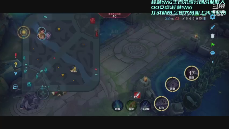 【2021-11-18 00点场】千梦xz：千梦的搞笑日常