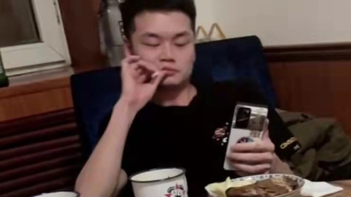 见水友