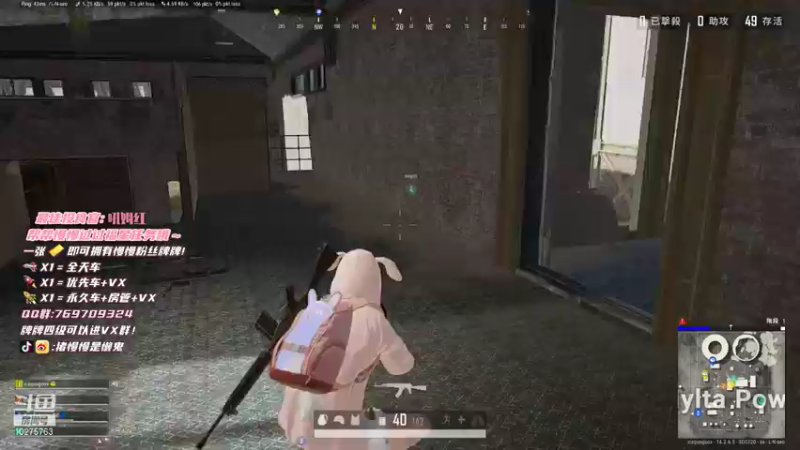 【2021-11-17 23点场】猪慢慢是懒鬼：奶团嗝姐依旧稳定发挥~