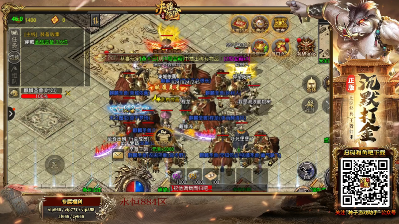 【格斗游戏】武汉程龙的精彩时刻 20211118 00点场