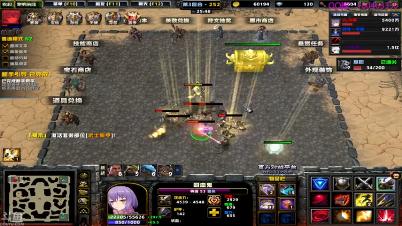 【2021-11-15 01点场】就叫啊翼吧：啊翼：陪你度过每一个无聊的夜