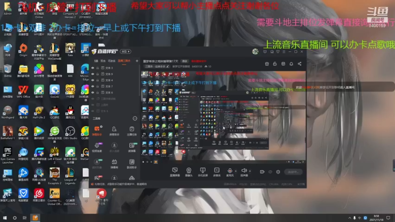 【2021-11-18 08点场】断梦花开到黎明：噩梦单排之地狱翡翠第18天