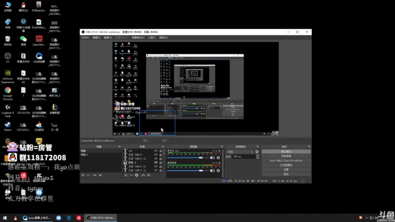 【2021-11-16 05点场】sysyu：sy：单排修罗榜冲第一！