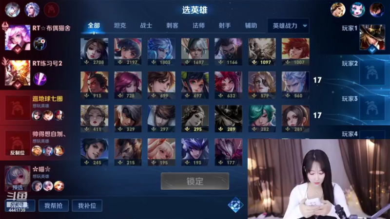 【2021-11-18 19点场】Jue美娘：搞笑 治愈下？