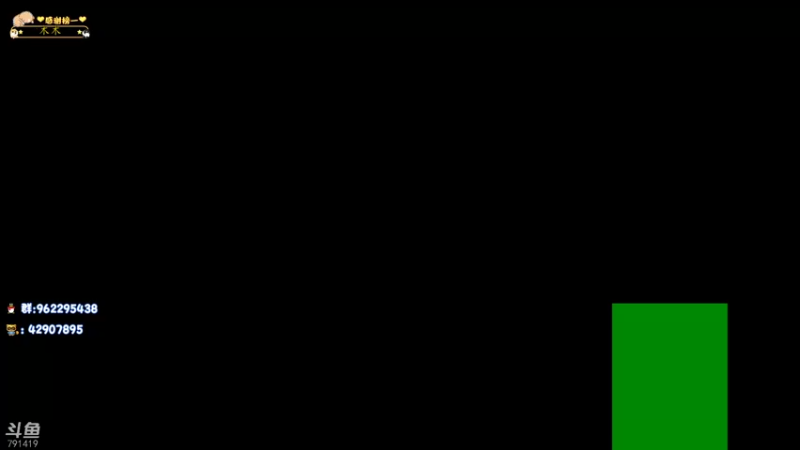 【2021-11-18 08点场】马薇薇ViVi：有车位~早上8点开播哦~