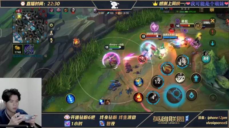 【2021-11-18 07点场】戏命师小白：皎月-阿克尚-绝活弟弟