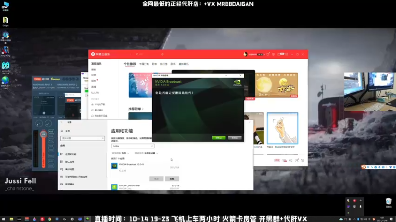 【2021-11-18 04点场】MrBB大波：⭐单排撤离模式⭐
