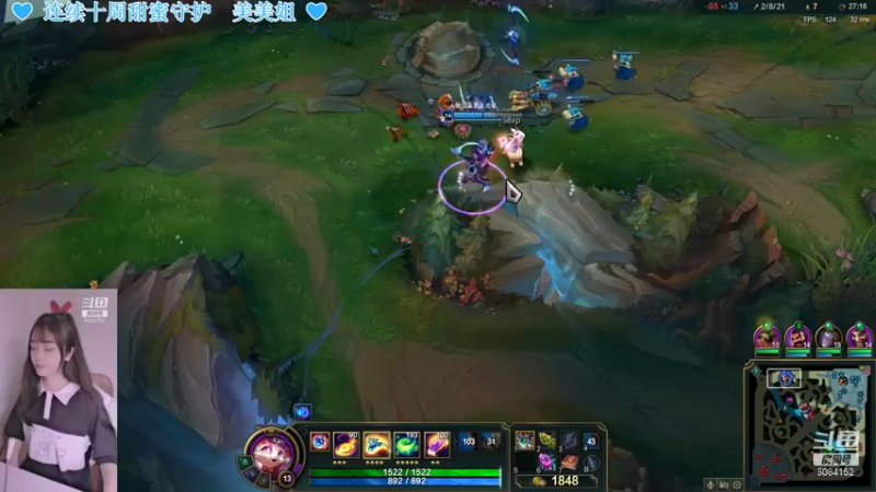 【2021-11-17 21点场】最初的可可：黑色玫瑰最快乐的直播间呀