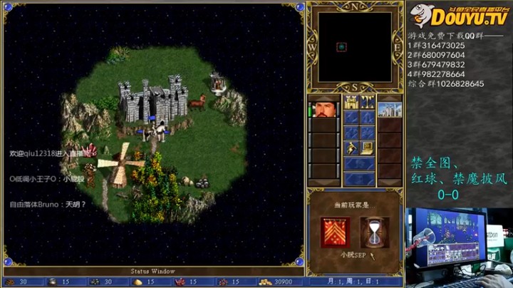 【纳尼亚王子英雄无敌】现在你们应该学会了吧