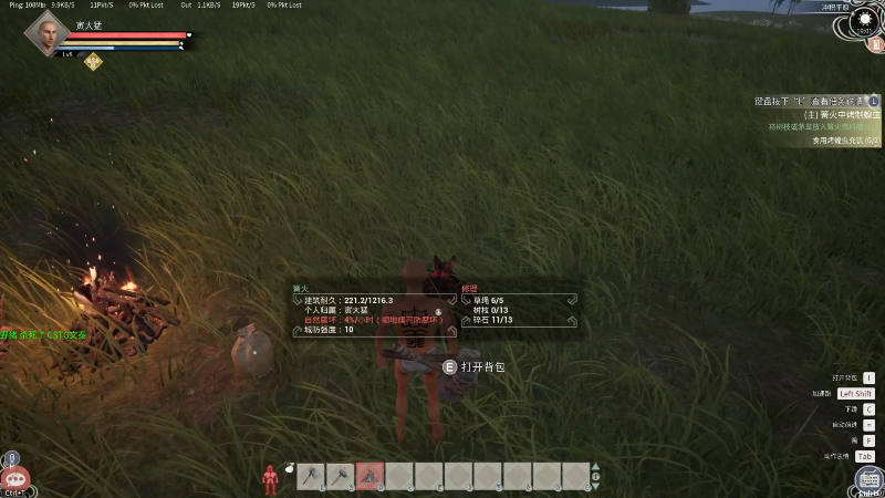 求赞