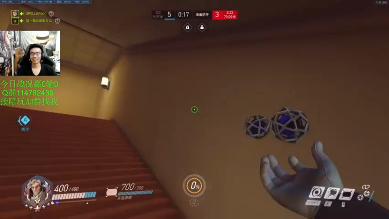 【2021-11-18 01点场】训练把场机器人：机器人：祝各位开心每一天！