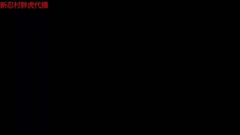 【2021-11-17 23点场】Yzb卡卡西：真正的大师永远怀着一颗学习的心
