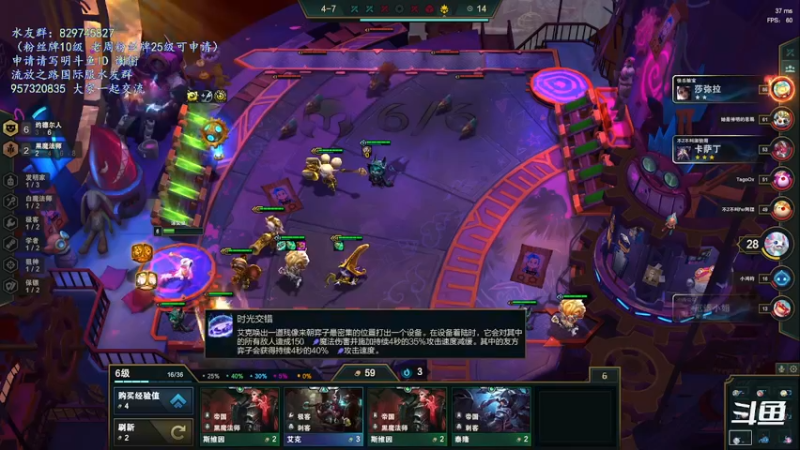 【2021-11-15 20点场】沫皇会一直陪着周淑怡：国产之光 不玩可惜了~~~