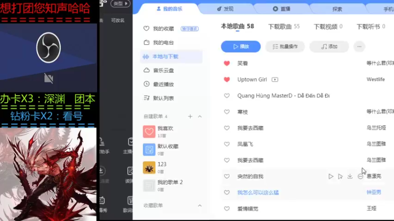 【2021-11-18 09点场】叫我小星河：试试史诗之路爆率如何