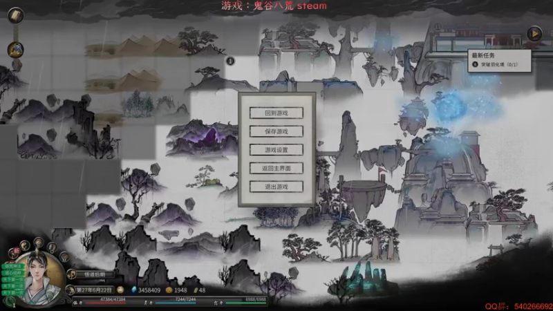 【2021-11-13 00点场】超级小凯OvO：洪荒火修 就是强