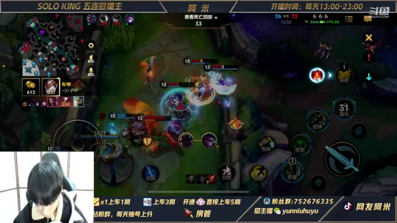 【2021-11-18 13点场】网友阿米：第一瑞文！钻一大师屠杀局