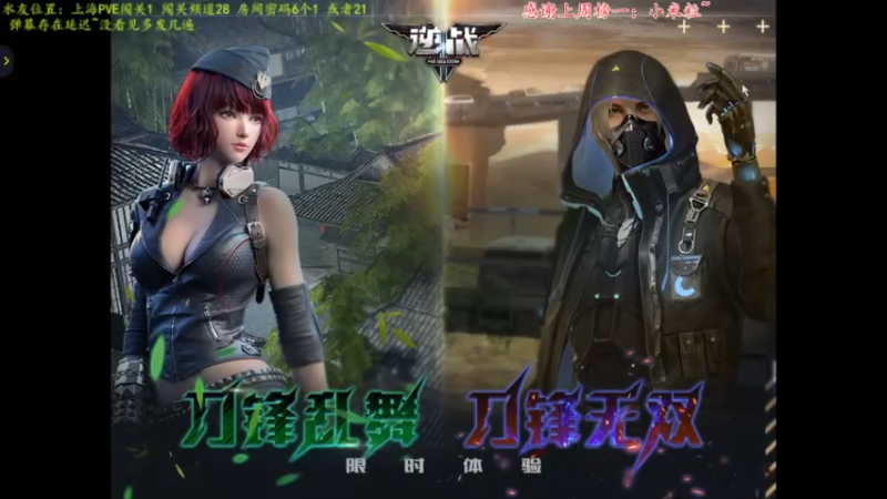 【2021-11-17 14点场】煜儿ii：煜儿：玩啥子捏~