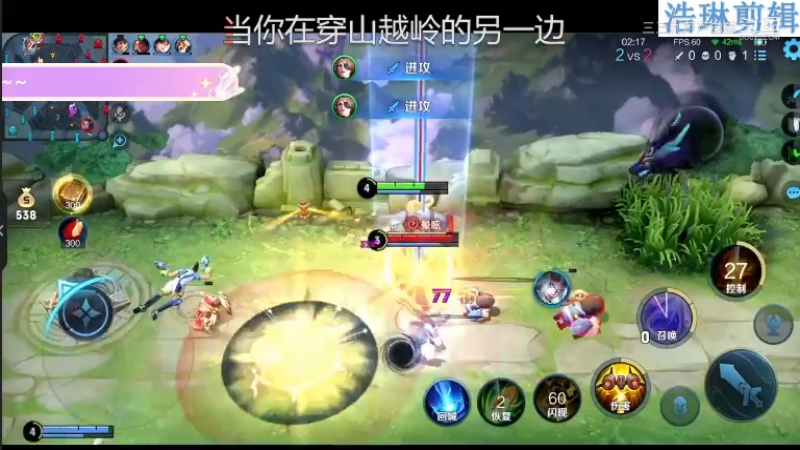 少年不太冷教学米莱迪10.31-3