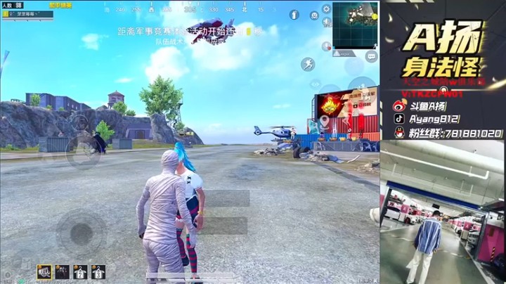 【A扬丷】：瞎打把最后一人打死了，离谱