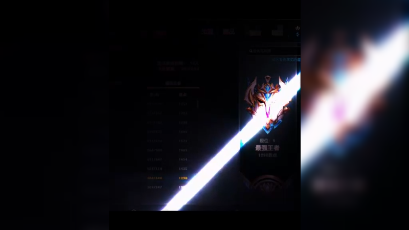 刚哥得和你们唠唠国服最高分上单的时候了^^