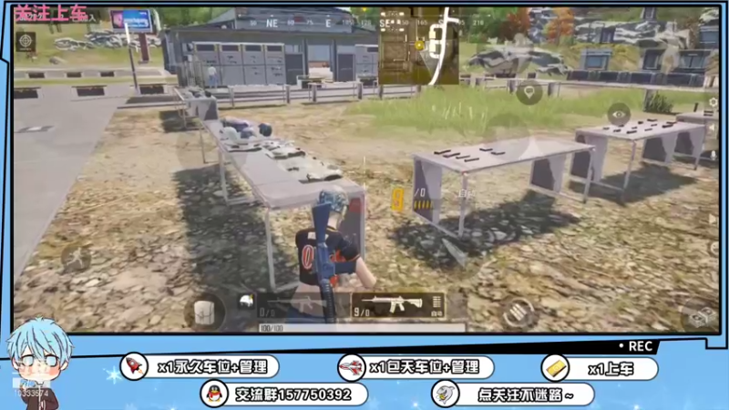 【2021-11-17 19点场】化羽影移：免费带粉，关注上车 10333574