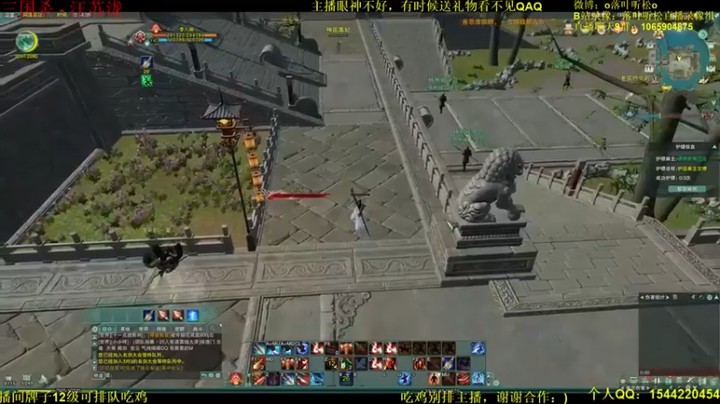 【落叶听松】：你还想来搞我们奶妈