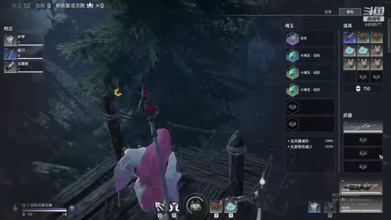 【2021-11-17 03点场】阮小黑不是猫OwO：鸡腿真好吃
