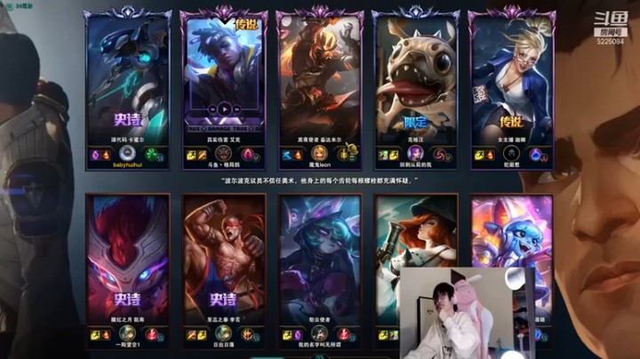 【天灰灰qaq】：4-1青钢影，顶着赏金大招把她杀了