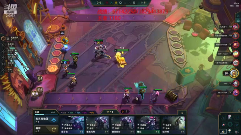 【2021-11-18 21点场】卑微小泽丶：小泽：1130分开冲