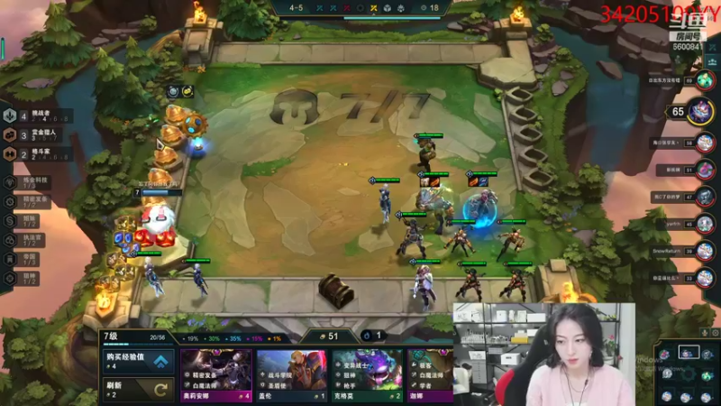 【2021-11-17 02点场】田喽喽：今天是狐狸哟