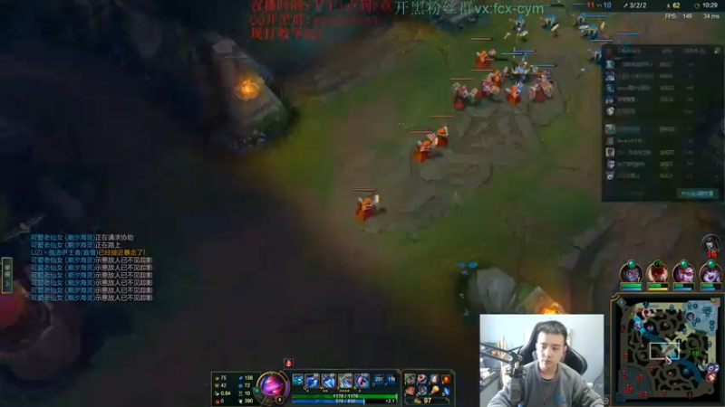 【2021-11-18 14点场】LOL丶摇摆：新版小鱼人测试各种新玩法!