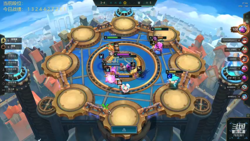 【2021-11-16 18点场】60second：国服第一1504！小号教学啦~