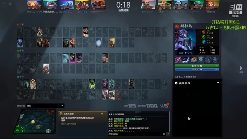 【2021-11-16 21点场】亚瑟归来丶：【亚瑟】8000小鱼王!