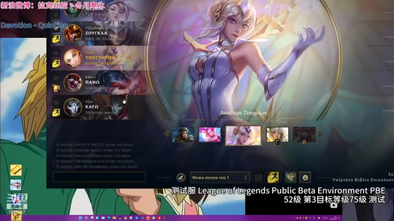 【2021-11-18 00点场】冬月寒氷熙宝兒AnyaYugi：终极魔典 这个号需要解毒！ デュエル