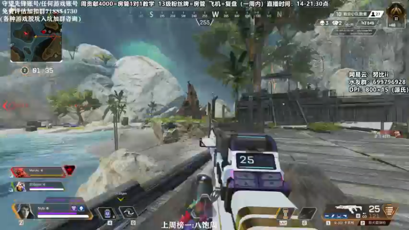 【2021-11-18 22点场】努比ovo：努比:开开心心玩游戏