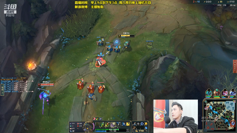 【英雄联盟】智勋勋勋勋的精彩时刻 20211118 12点场