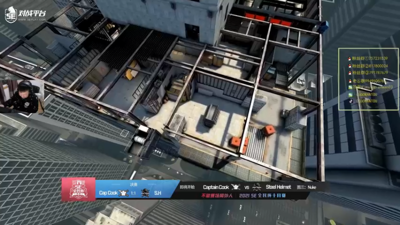 【2021-11-18 20点场】CSGO馒头：打打PL 玩玩其他游戏