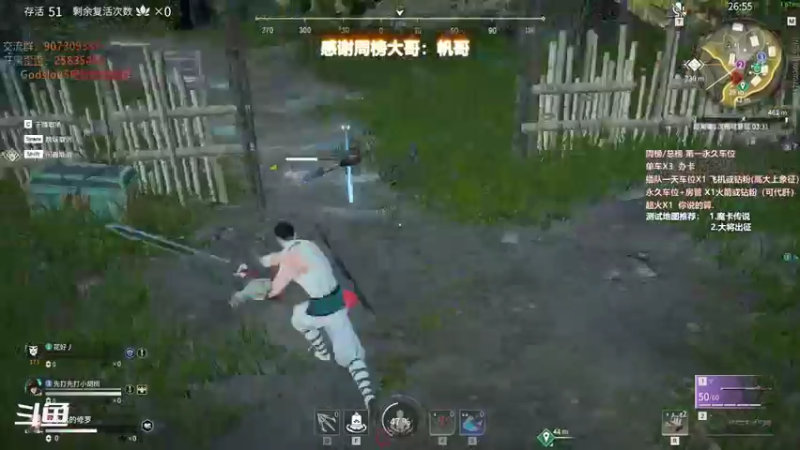 【暴躁包包lol 永劫无间】2021-11-17 17:00:01-2021-11-17 17:15:03