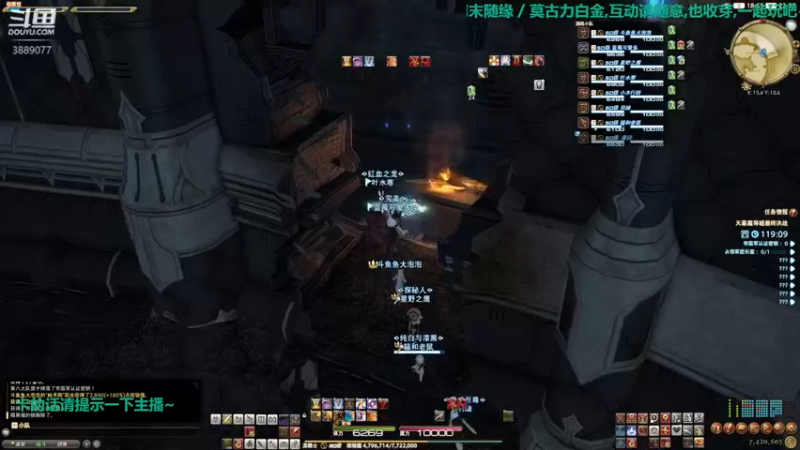 【2021-11-17 22点场】康德x吹个大泡泡：「康德」晚安,上午轮播,晚上来