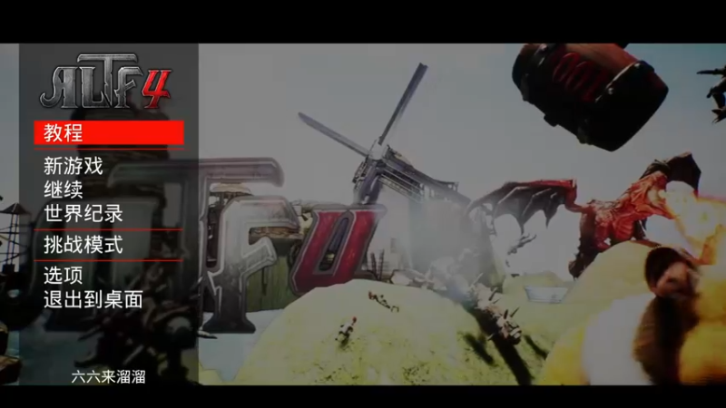 【2021-11-18 15点场】女流66：【女流】 156277直播间