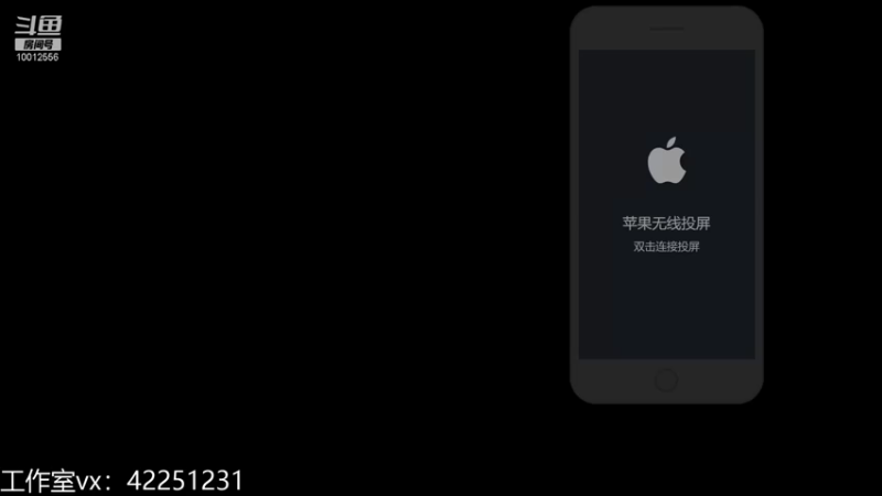 【2021-11-17 18点场】夏童露露：巅峰第二小号冲第一