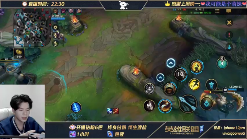 【2021-11-18 03点场】戏命师小白：皎月-阿克尚-绝活弟弟