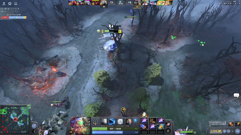 【DOTA2】龚建ZSMJ的精彩时刻 20211118 00点场