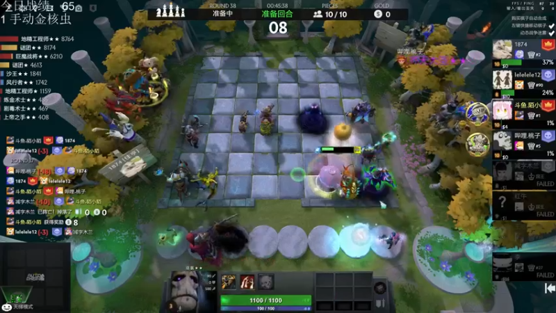 【2021-11-17 18点场】生吃小孩i：哪有孩子天天哭~#2冲#1