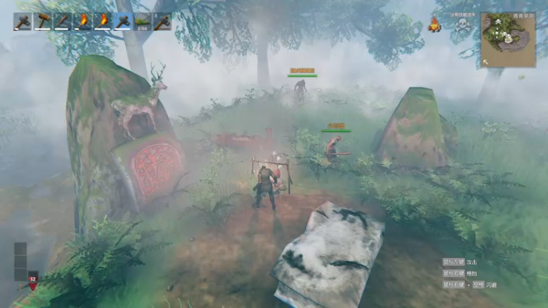 【2021-11-17 16点场】煜儿ii：煜儿：玩啥子捏~