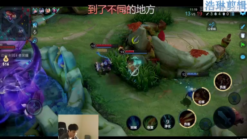 少年不太冷教学马可波罗10.30-12
