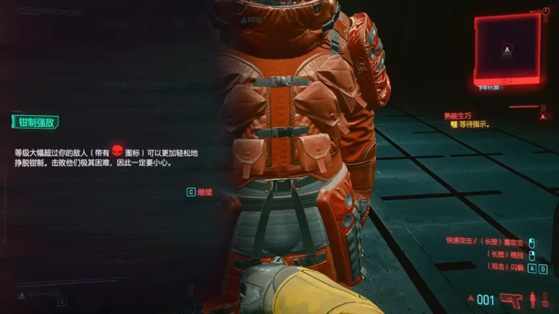 【2021-11-18 17点场】CSGO解说爱华：【爱华】6点播个全民杯决赛