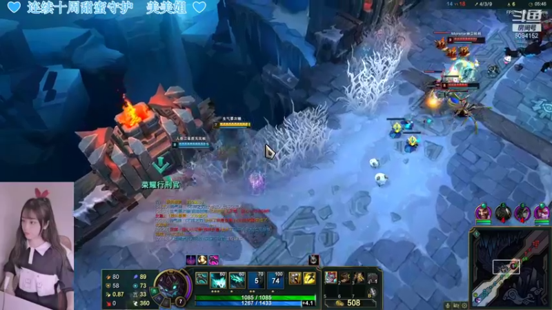 【2021-11-17 23点场】最初的可可：黑色玫瑰最快乐的直播间呀