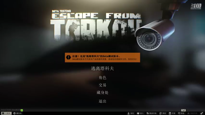【2021-11-14 19点场】Rinntsu神仙：—今天先赚个几千万—